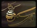 Hz.Ali