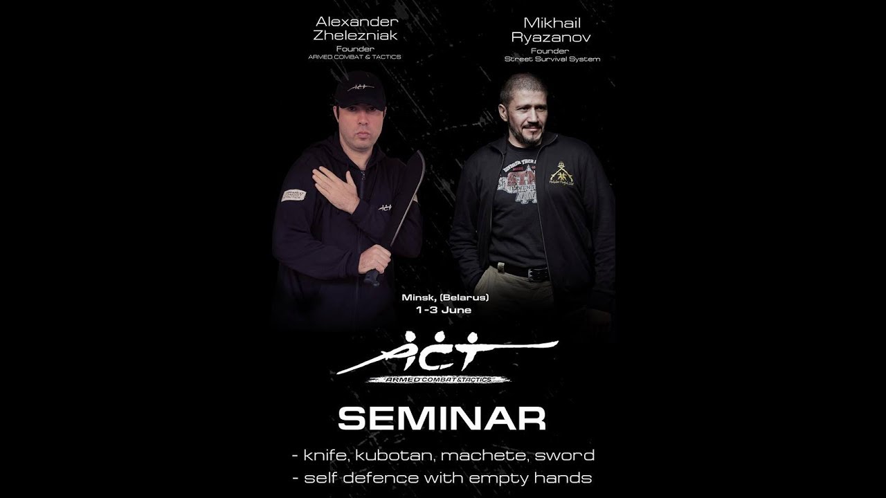 Russia 2015: Armed Combat and Tactics and Street Survival System seminar. 