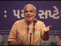 CM Speech on Teacher\