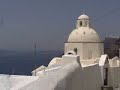 Santorini Santorini