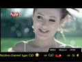 Maged-El-Qasem-Asame