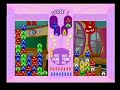 Puyopuyo Fever(Trial Ver.) Image-Replacement