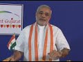 See Video