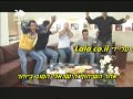 stalos   oren hen  greek hebrew rak otach   only you