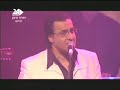 stalos   oren hen  greek hebrew rak otach   only you