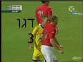 hapoel-tel-aviv-.html