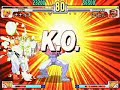 Kokujin vs Seven One Kokujin vs Seven One