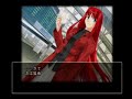 Aoko Aozaki Ending Melty Blood: Act Cadenza