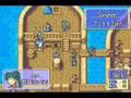 Fire Emblem 7 longplay - Chapter 17 part A