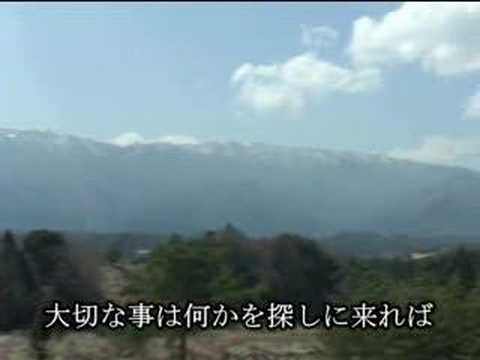 迎えてくれる