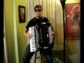 Accordion - Chitarra Romana / Quizas