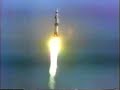 As You Remember It: Lift-Off of APOLLO 11 (short version)
