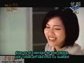 Love or Bread cap 6 8-8 sub español