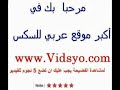 Click here to watch this video شرموطة سكس جنس طيز بزاز نيك زب طيز معلاية