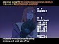 Naruto 3ed movie promo ending Naruto 3ed movie promo ending