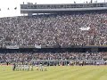 Himno Universitario PUMAS UNAM