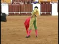 TOROS OLIVENZA 2008. PONCE, FERRERA, CASTELLA