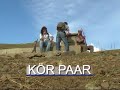 Konakl? yaylas?ndan görüntüler. Konakl? yaylas?ndan görüntüler.