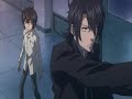 nabari no ou amv