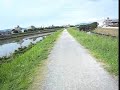 I ran in the riverbed by bicycle.