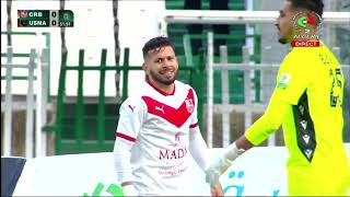 Résumé  ligue 1 (11ème journée)  l  CRB vs USMA