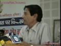 KashiNath Performs at HUJ 30th  May Seminar at SIRSA Part1