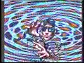Cosmic Interception