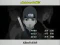 Naruto Shippuden Opening 2
