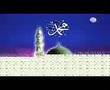 MOOT KI AAHAT  part 3