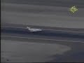 Gear up landing