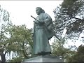 Shinsengumi Hijikata Toshizo memorial Shinsengumi Hijikata Toshizo memorial