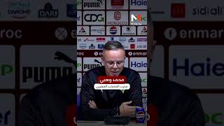 وهبي يكشف سبب استدعاء حريمات؟