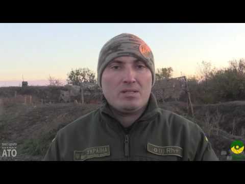 Зведення прес-центру штабу АТО станом на 6:00 18 жовтня 2016 року Зведення прес-центру штабу АТО станом на 6:00 18 жовтня 2016 року