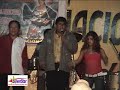 Sombra Azul - Vasito de Licor - Internacional Ceres de Vitarte - Silvers Producciones