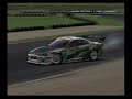 Drifting D1 Grand Prix (Bee Dizzle) Drifting D1 Grand Prix (Bee Dizzle)