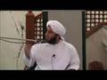 Habib Hussein: story of the sahabi Salama Ibn Amr 3/4