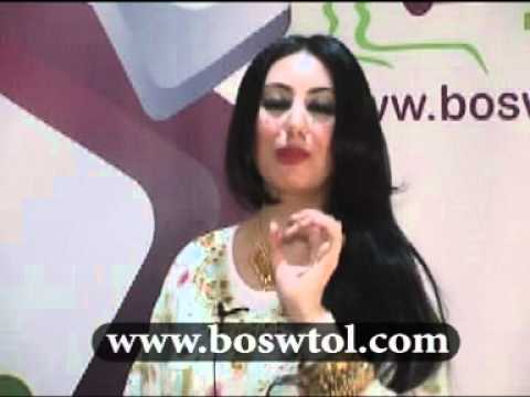 See video
