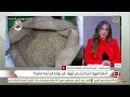 عاجل من "الشعبة" بشأن أسباب ارتفاع أسعار البن في مصر (فيديو)