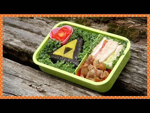The Legend of Zelda Bento Box | Cooking