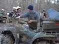 Mud Creek Texas Ride