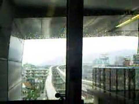 大阪モノレール 大阪空港→柴原 前面展望