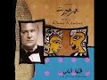 omar khairat discography preview .html