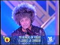 I Cugini di Campagna - Pensione mia(Anima mia in parodia) I Cugini di Campagna - Pensione mia(Anima mia in parodia)