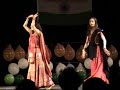 ISO-SJSU Ekta 2008 Nupur and Nisha