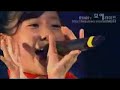 berryz koubou 工房    bye bye mate ne