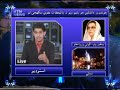 Sikander KTN News Caster having Teletalk with Benazir Bhutto Sikander KTN News Caster having Teletalk with Benazir Bhutto