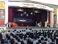 Chinmaya school