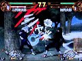Nidaime vs Shodaime