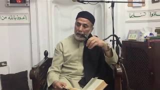 باب في ذكر مشايخ هذه الطريقة