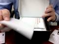videos de BlackBerry Storm Unboxing